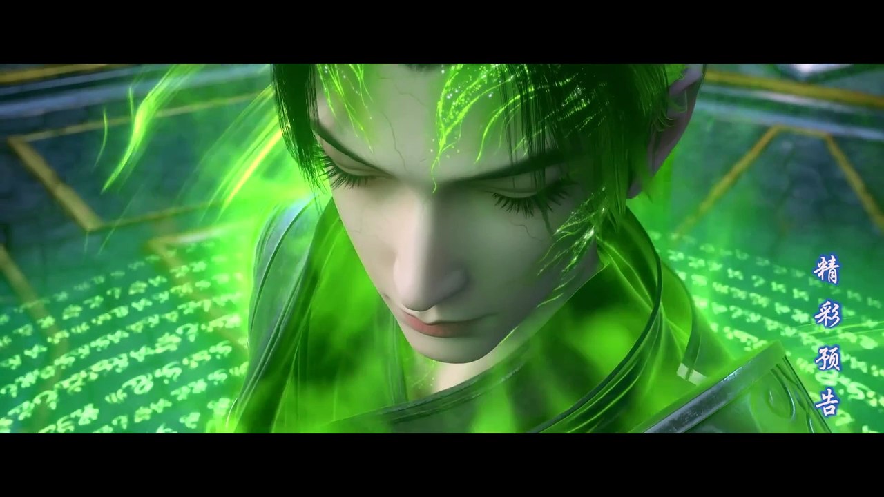 EP 104 preview: Xiao Yan's crazy output against Feng Qing'er! | Battle Through The Heavens | Donghua