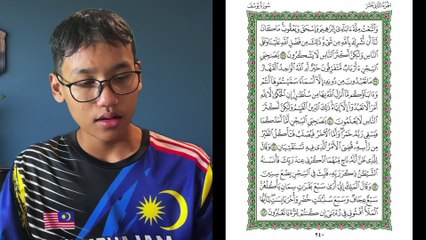 Ngaji Dengan Wan - Imran ms 240 Yusuf 38 - 43 سورة يوسف