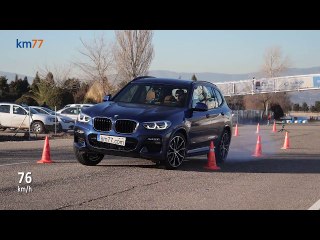 BMW X3 2018 - Maniobra de esquiva (moose test) y eslalon | km77.com