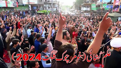 Alam Kushai | changing of the flag | 2024 | 1446 H | Khomar Chowk Gilgit | ONE LIFE ISLAMIC