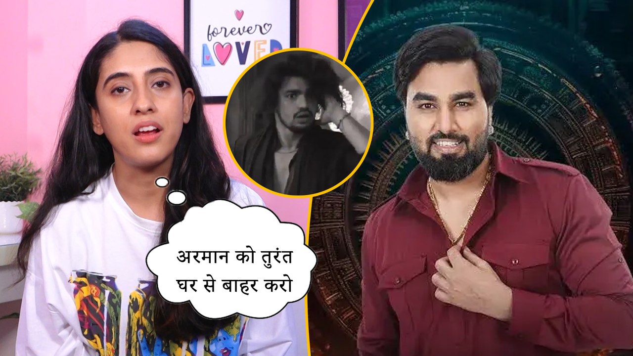 Sameeksha Sud ने Vishal Pandey को किया सपोर्ट, बोली Armaan Malik पर अब तो एक्शन हो उसे घर से निकालो