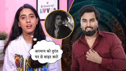 Télécharger la video: Sameeksha Sud ने Vishal Pandey को किया सपोर्ट, बोली Armaan Malik पर अब तो एक्शन हो उसे घर से निकालो