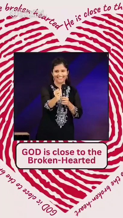 God always with you