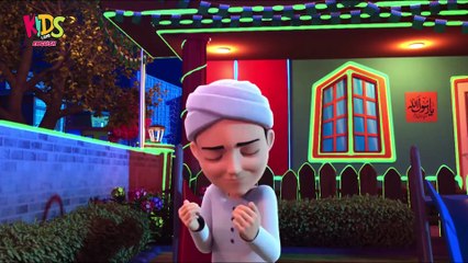 Lovely Sunnah Of The Beloved Prophet ｜ Islamic Cartoon ｜ Ghulam Rasool Cartoon in English