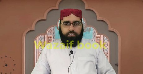 Dua for love | wazifa for love powerful | wazifa for love back in one day