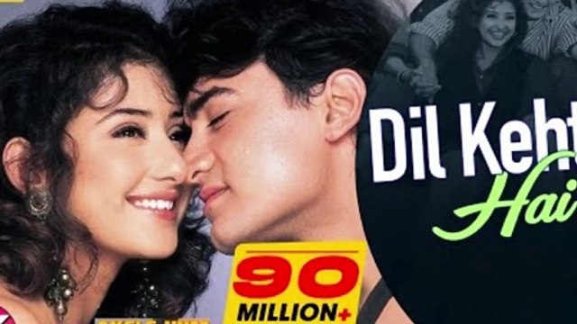 Dil Kehta Hai - Akele Hum Akele Tum - Kumar Sanu & Alka Yagnik - Aamir Khan #romanticsong