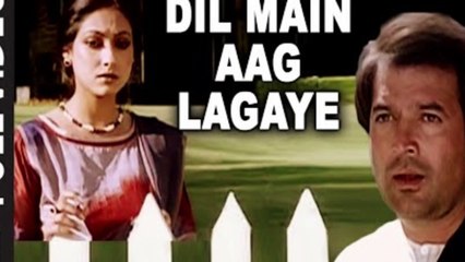 Dil Main Aag Lagaye - Full Song - Alag Alag - Kishore Kumar - R.D. Burman - Rajesh Khanna,Tina Munim