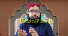 wazifa for love powerful | Dua for love | wazifa for love back in one day