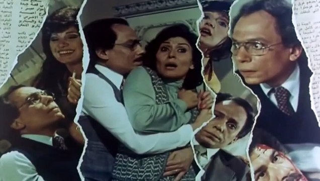 فيلم انتخبوا الدكتور سليمان عبدالباسط 1981