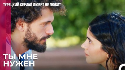 Туна и Дениз душу изливают - турецкий сериал Любит не любит 35 Серия