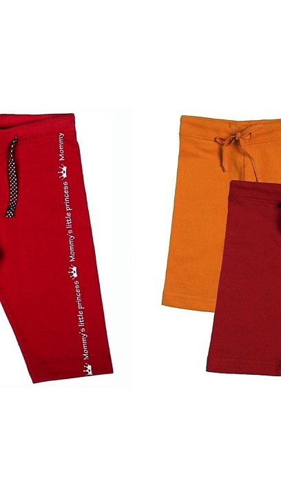 Stylish Girl Capris & Cute Baby Boy Rompers | Bodycare