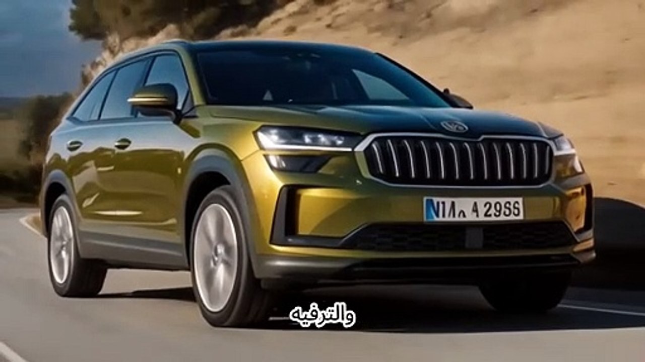 عيوب مخفية في سكودا كودياك 2024 يجب أن تكون على علم بها