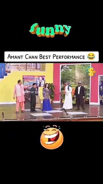 Full Funny stage drama comedy  #foryourpage #amanatchan  #iftikharthakur #tariqteddy  #comedia #punjabi #stage #stagedrama #stagedramas  #funny #viral #