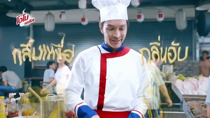 My School President (2022) Special ep 12.5 eng sub