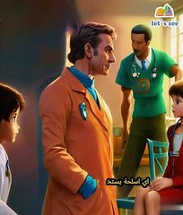 الطبيب الفرنسي الذي لم يستطع الصمت, قصة جميلة من فلسطين 