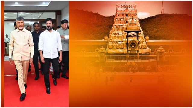 TTD Revenue పంపకాల్లో.. వాస్తవమెంత? | Andhra Pradesh | Telangana | Oneindia Telugu