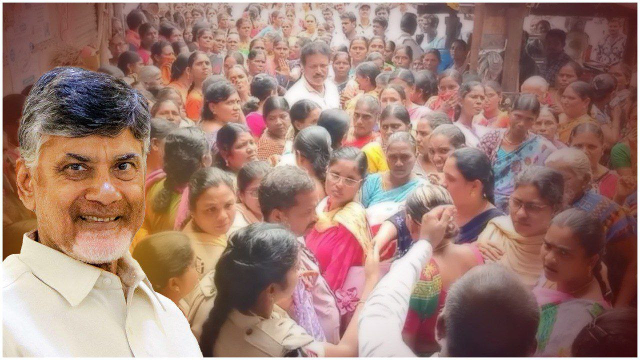 AP CM Chandrababu Naidu  గుడ్ న్యూస్..  మహిళలకు...