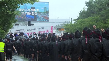 Funcionários da Samsung iniciam greve de três dias na Coreia do Sul