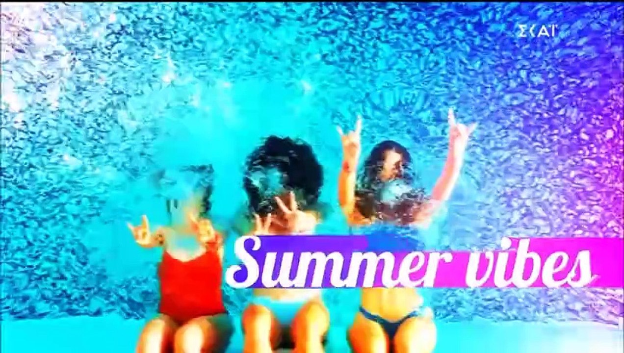 Summer's Cool:Πρεμιέρα για τη νέα εκπομπή του Σ...