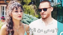 مثل الصديق المقرب - مسلسل أطرق بابي