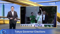 Tokyo Governor Koike Yuriko Secures Third Consecutive Term