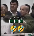 Shabaz sharif viral video about Nawaz sharif