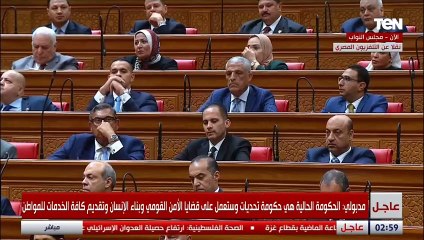 رئيس الوزراء: هموم المواطنين ومشكلاتهم هي الشغل الشاغل للحكومة الجديدة