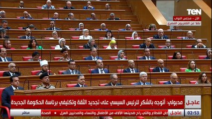 من داخل البرلمان.. رئيس الوزراء يوجه رسالة للحكومة الجديدة