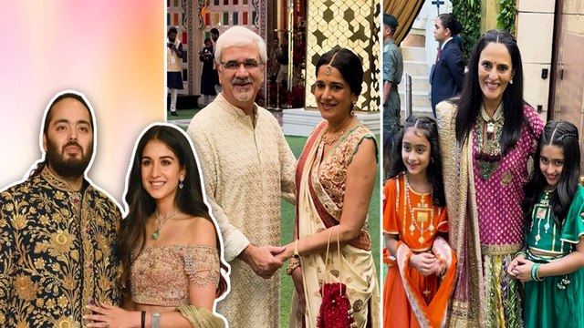 Anant Radhika Haldi: हल्दी की रस्म में Radhika, Shloka के Parents पहुंचे Antilia | Ambani Wedding