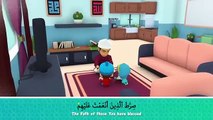 Surah Al-fatihah and The Four Quls_ Islamic Series & Songs For Kids _ Omar & Hana English