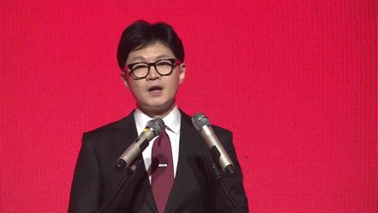 한동훈, 원희룡 '가족 공천 논의' 의혹에 "사실이면 사퇴" / YTN