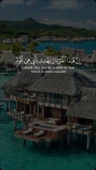 Ya Allah hame Iman Wala Bana den ☝️❤️