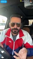 عبدالله بوشهري يرد على بدر الشعيبي بعد أزمة صنع في الكويت