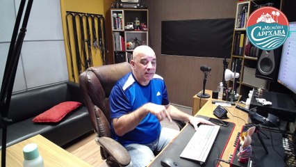 Violência e Impunidade no Espírito Santo (Anos 1980)