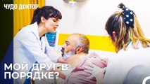 Транспортное Происшествие Привело в Замешательство Больницу - Чудо доктор 85 Серия