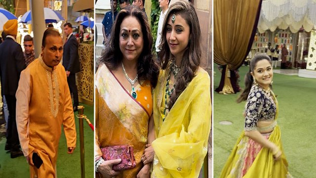 Anant Radhika Haldi: Mukesh Ambani के भैया-भाभी, Tina Ambani Anil Ambani और राधिका की बहन का video!