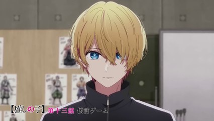 Adelanto del Episodio 2 de la Segunda Temporada de Oshi no Ko