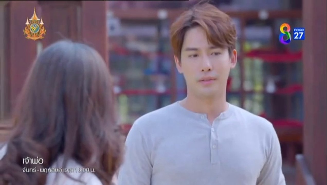 เจ้าพ่อ ตอนที่ 34 (EP.34) วันที่ 8 กรกฏาคม 2567 ย้อนหลัง