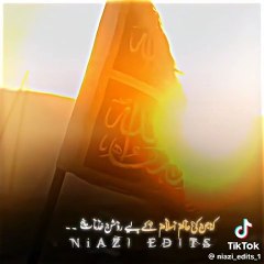 Hazrat Umar bin khatab