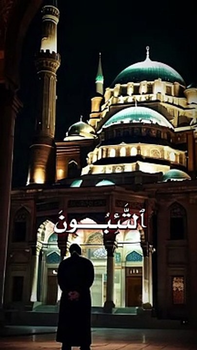 Telawat quran