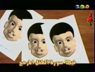 سيارة احترام الجيران