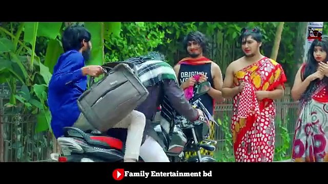 শরিফ থেকে শরিফা Shorif Theke Shorifa Bangla Funny Video