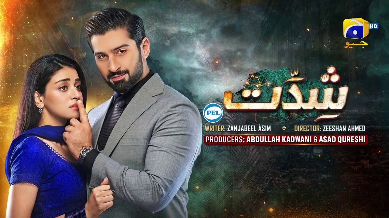Shiddat Ep 45 [Eng Sub] Muneeb Butt - Anmol Baloch - Digitally Presented by PEL - 8th July 2024