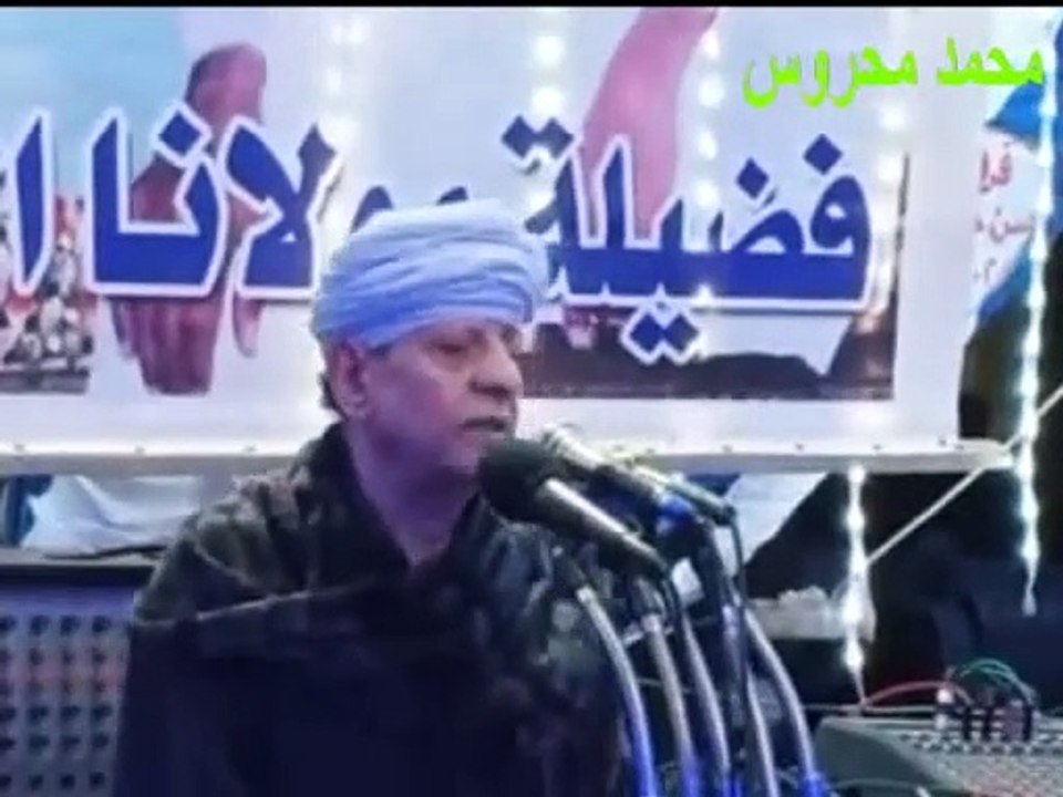 الشيخ ياسين التهامى
