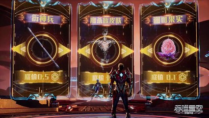 Join Telegran_ Donghuatv24