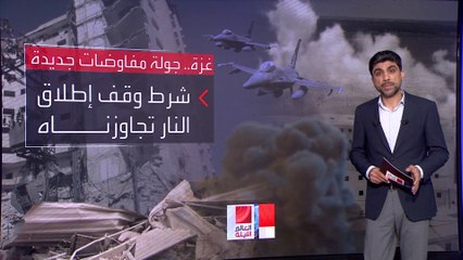 جديد صفقة التهدئة.. رسالة "إيجابية" من حماس