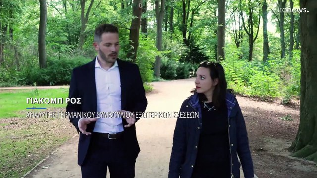 Τα αποτελέσματα των γαλλικών εκλογών μέσα από την γερμανική ματιά
