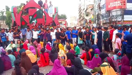 কোটা নয় মেধায় চাকুরী হোক সবার, জগন্নাথ বিশ্ববিদ্যালয় ছাত্র-ছাত্রীরা এবার রাজপথে