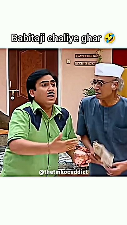 Babitaji_chaliya_ghar_