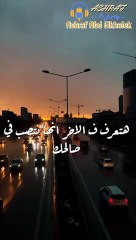 متحسبهاش |خليك واثق في ربنا